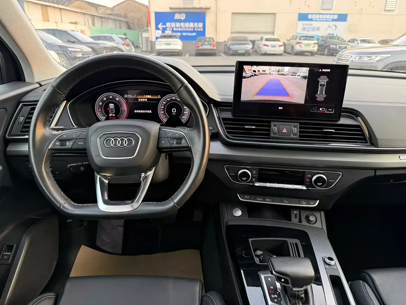 Audi Q5L 2021 40 TFSI Fashion Dynamic фото 8