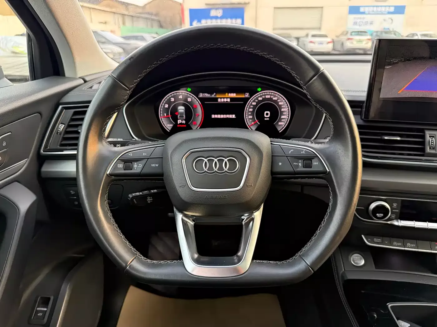 Audi Q5L 2021 40 TFSI Fashion Dynamic фото 9