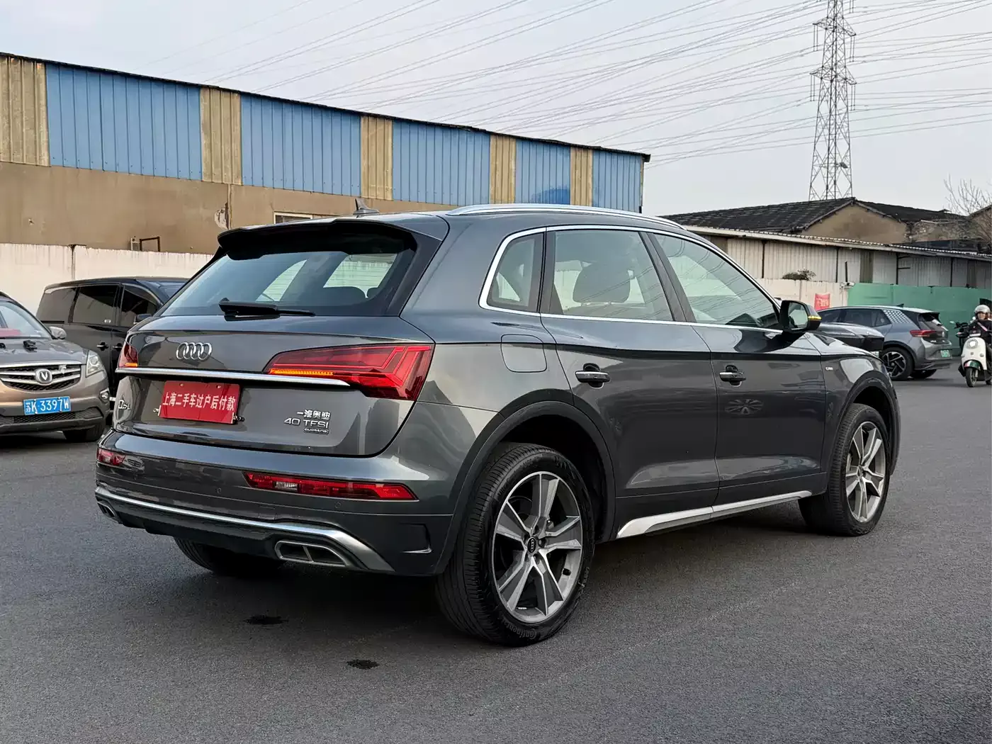 Audi Q5L 2021 40 TFSI Fashion Dynamic фото 15