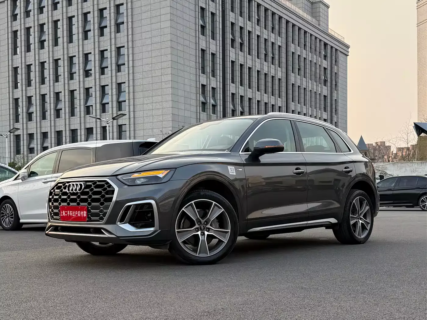 Audi Q5L 2021 40 TFSI Fashion Dynamic фото 26