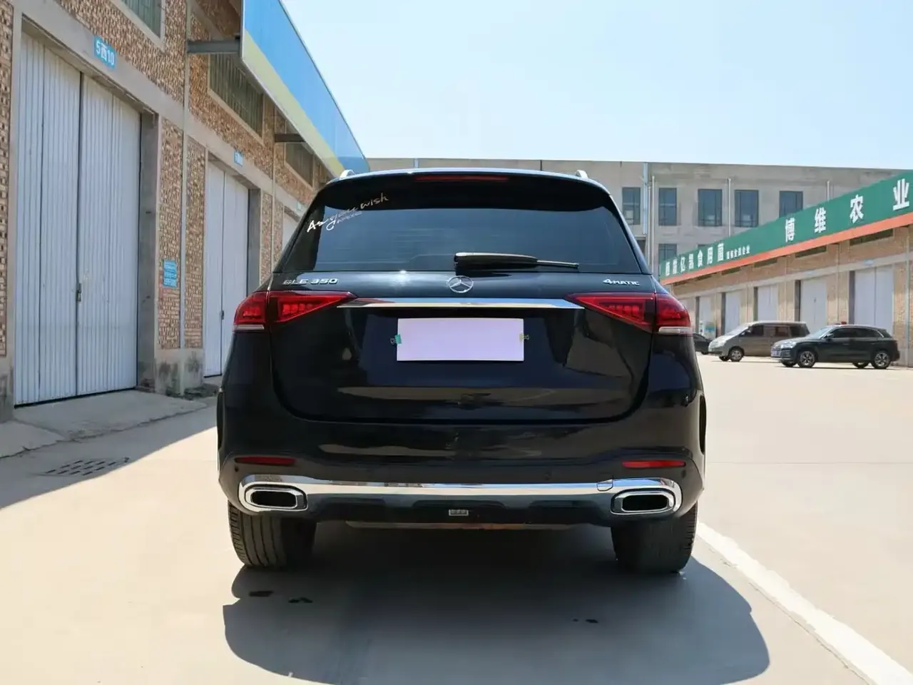 Mercedes-Benz GLE 2021 GLE 350 4MATIC Fashion фото 15