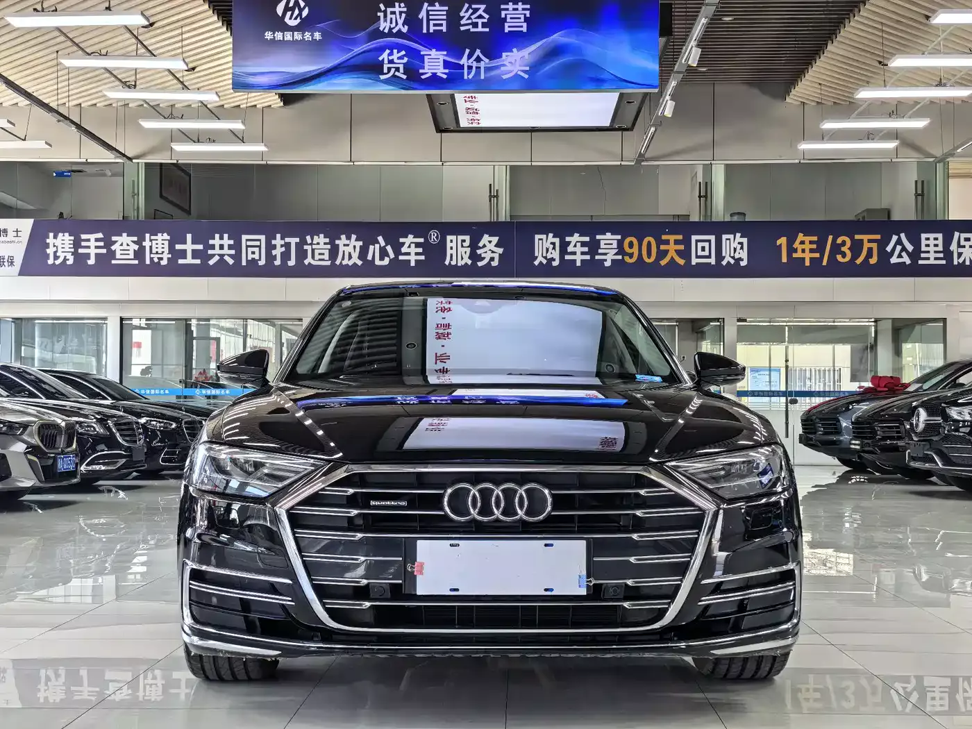 Audi A8 2019 Plus A8L 50 TFSI quattro Comfort фото 2