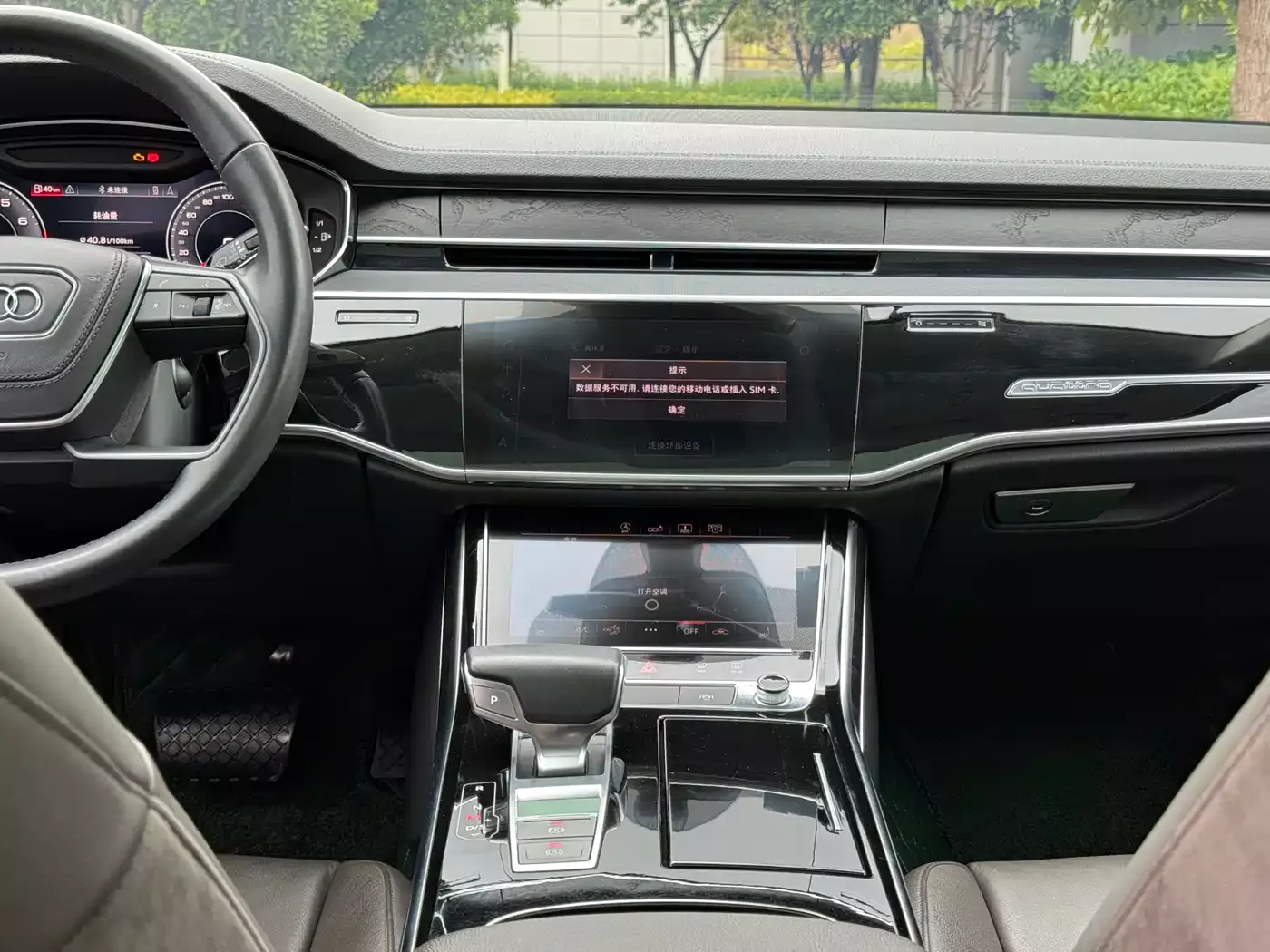 Audi A8 2018 A8L 55 TFSI quattro Launch Elite фото 13