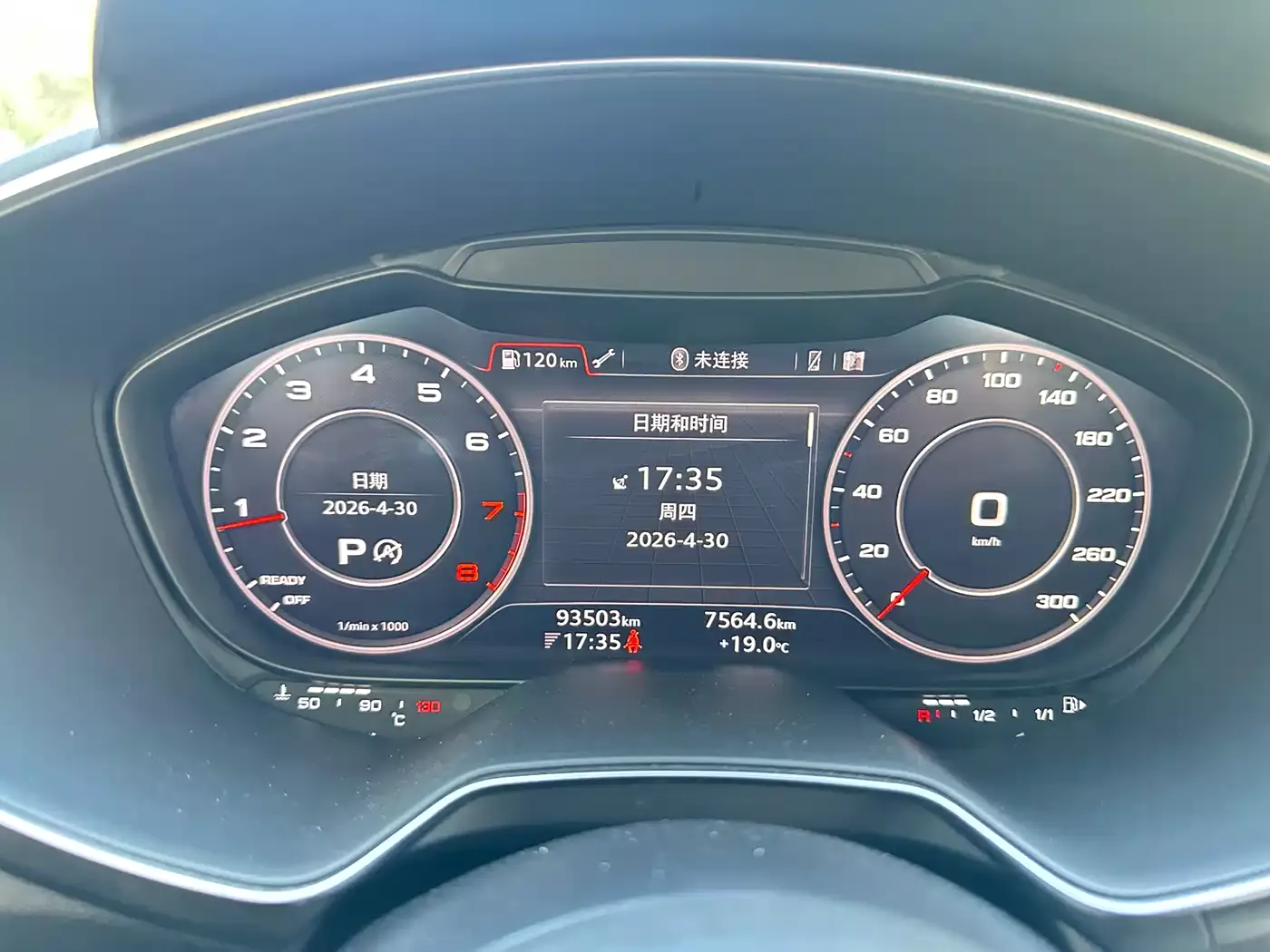 Audi TT 2017 TT Coupe 45 TFSI фото 7