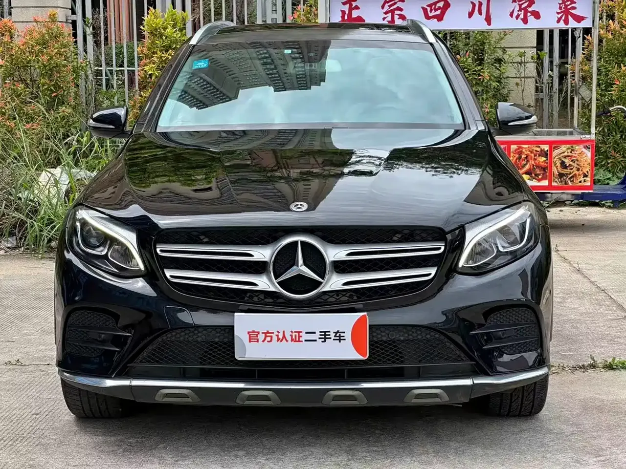 Mercedes-Benz GLC 2018 GLC 260 4MATIC Dynamic фото 2