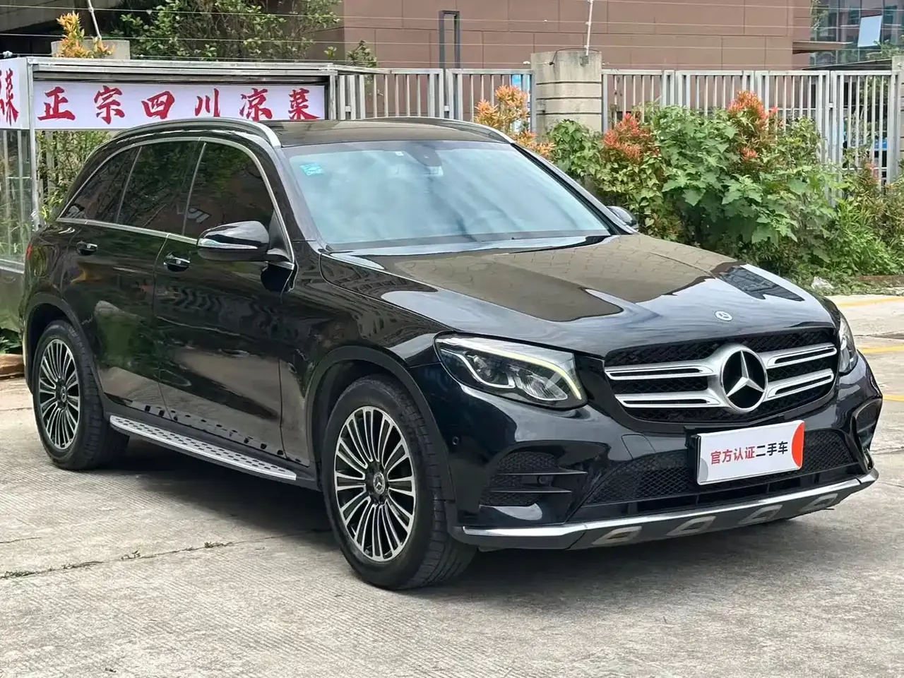 Mercedes-Benz GLC 2018 GLC 260 4MATIC Dynamic фото 3