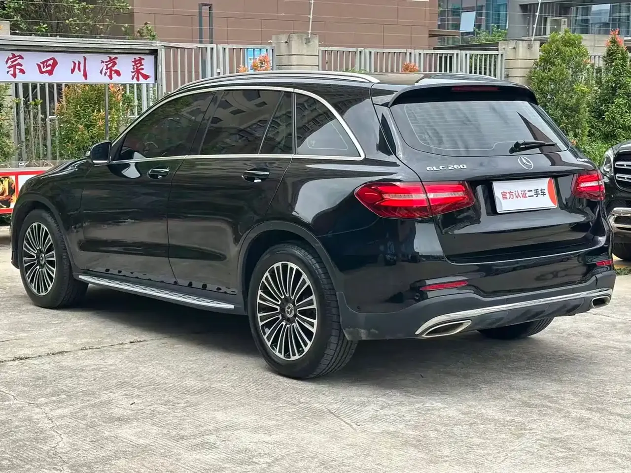 Mercedes-Benz GLC 2018 GLC 260 4MATIC Dynamic фото 7