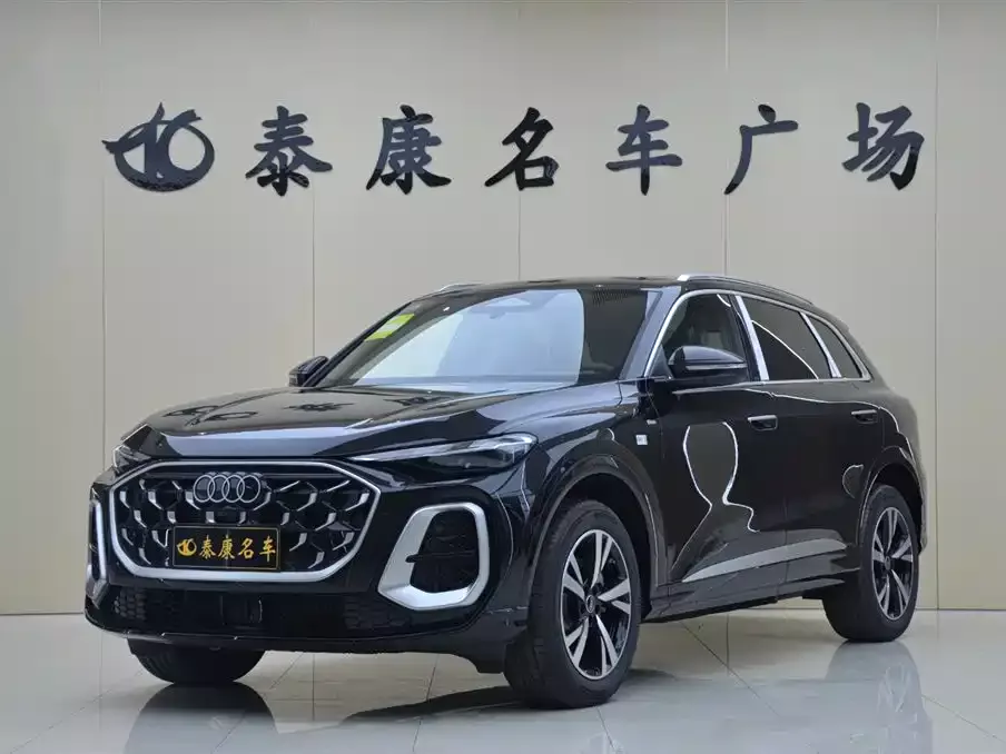 Audi Q5L 2026 Model Base Version