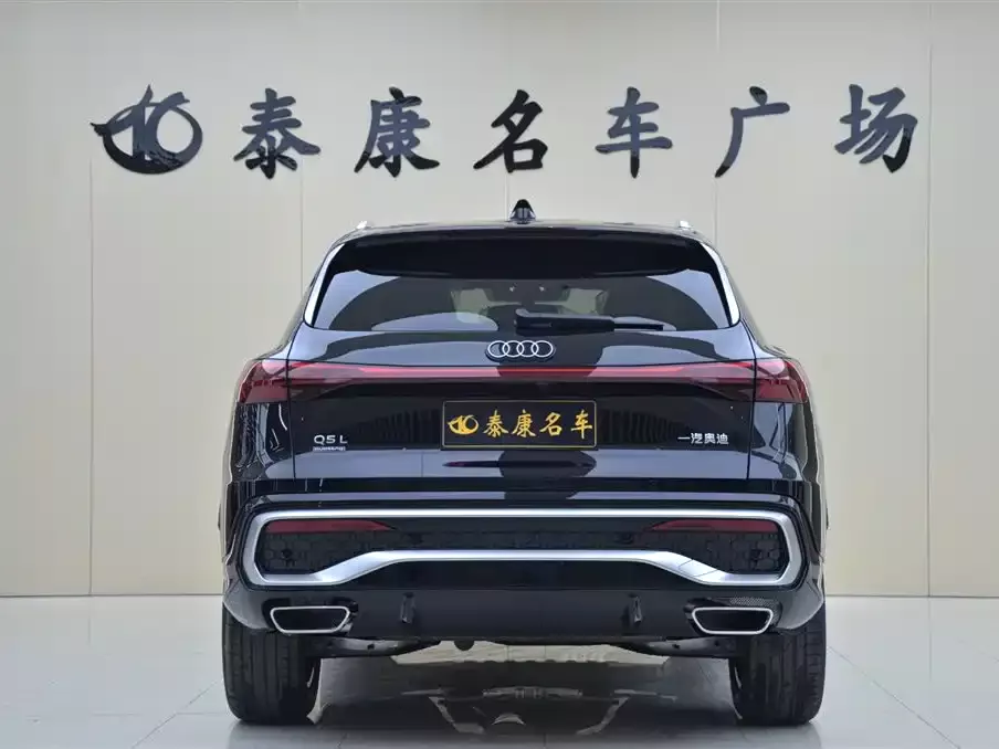 Audi Q5L 2026 Model Base Version фото 3