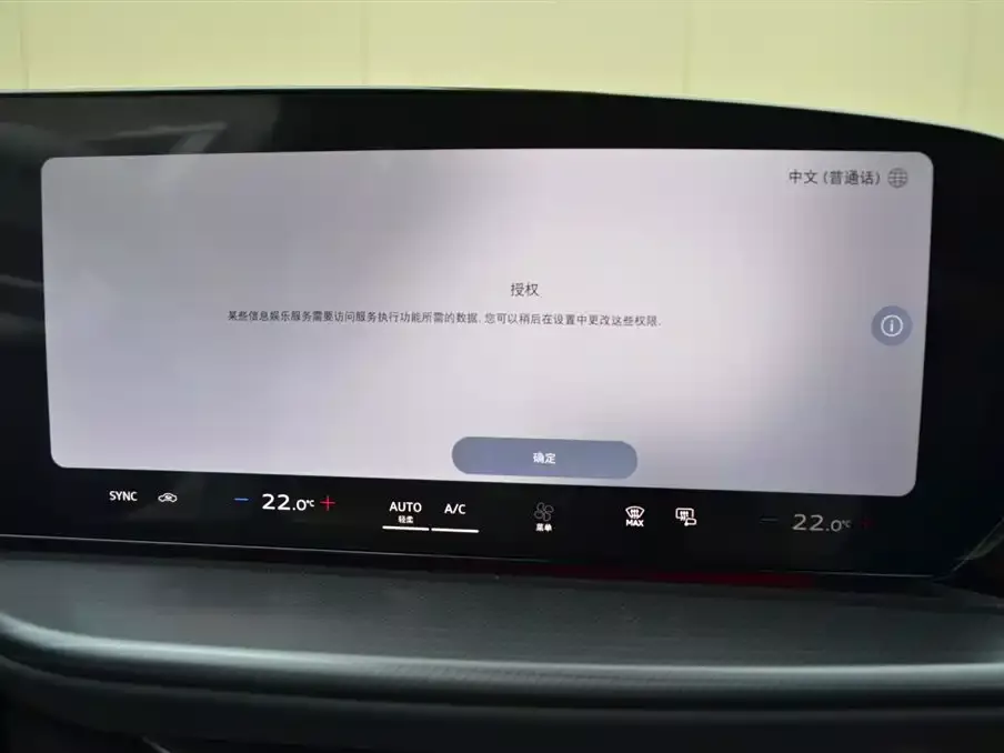 Audi Q5L 2026 Model Base Version фото 10