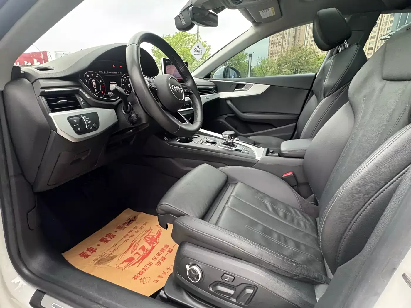 Audi A5 (Import) 2017 Sportback 45 TFSI quattro Sport фото 8