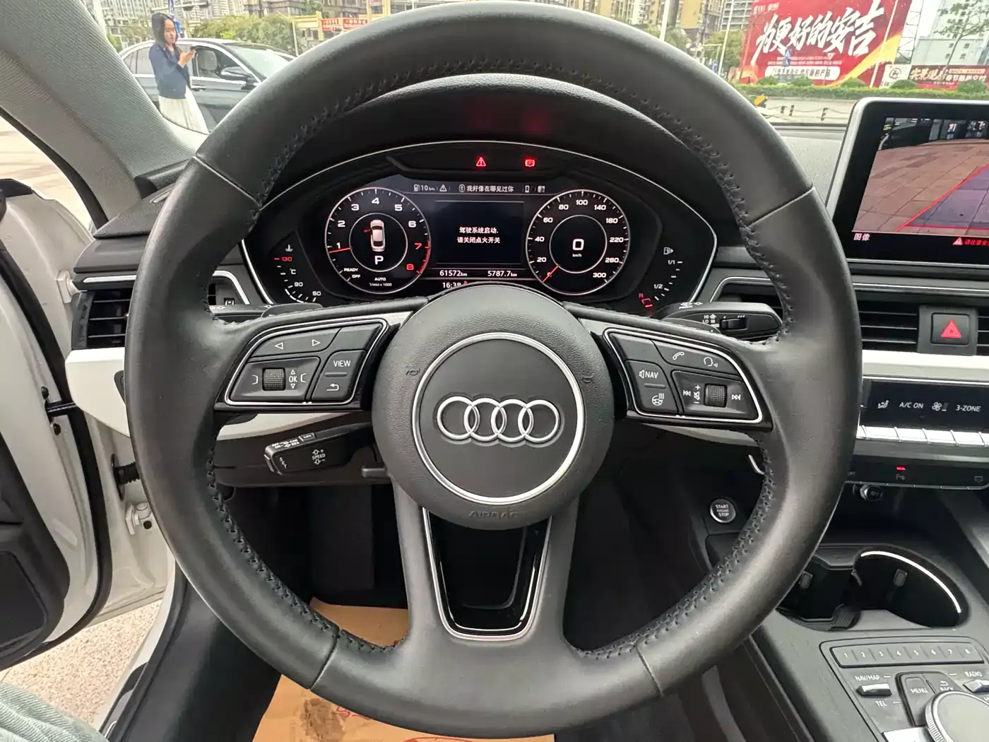 Audi A5 (Import) 2017 Sportback 45 TFSI quattro Sport фото 13