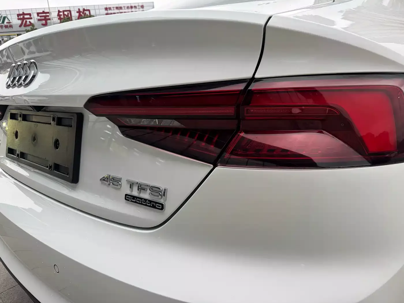 Audi A5 (Import) 2017 Sportback 45 TFSI quattro Sport фото 27