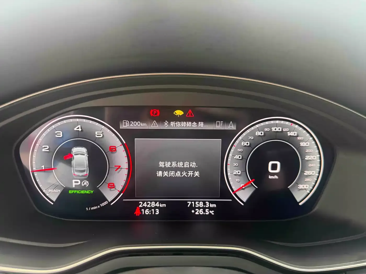 Audi A5 (Import) 2022 Sportback 40 TFSI Fashion Dynamic фото 11