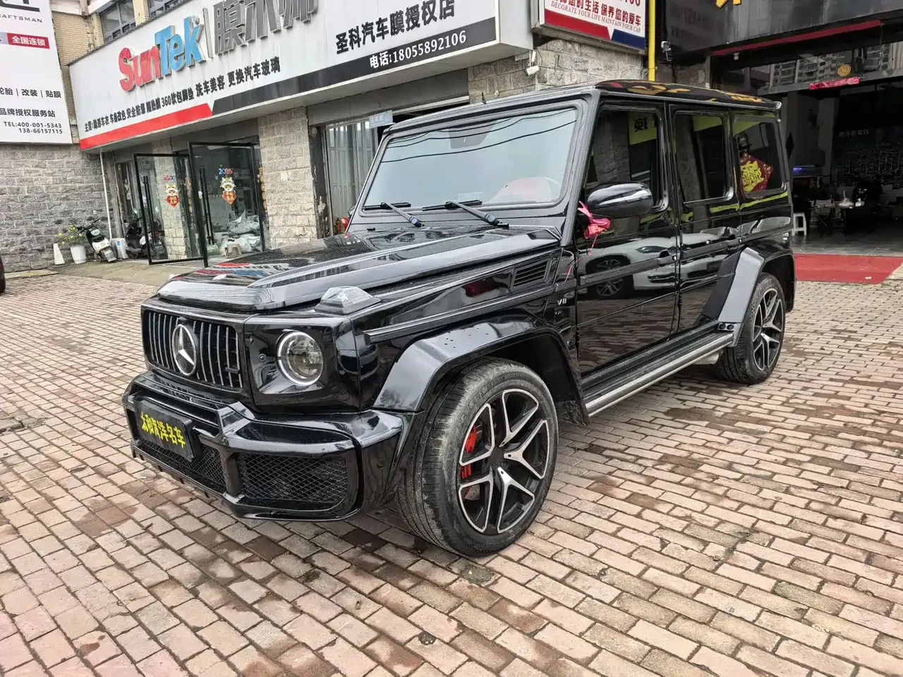 Mercedes-Benz G-Class 2013 G 500