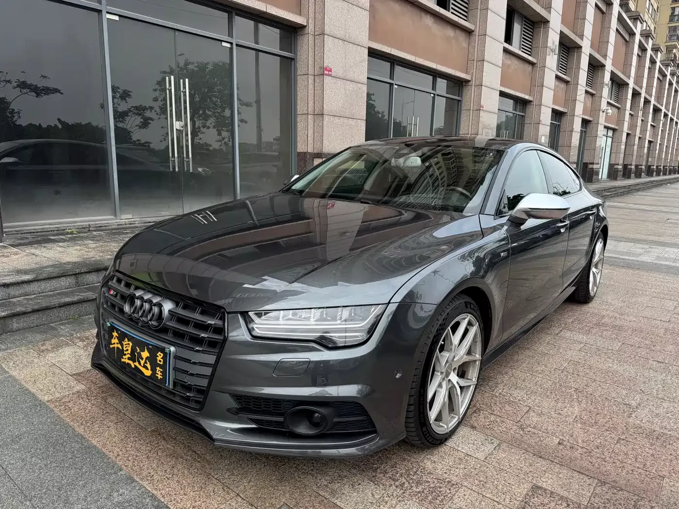 Audi S7 2018 4.0 TFSI quattro