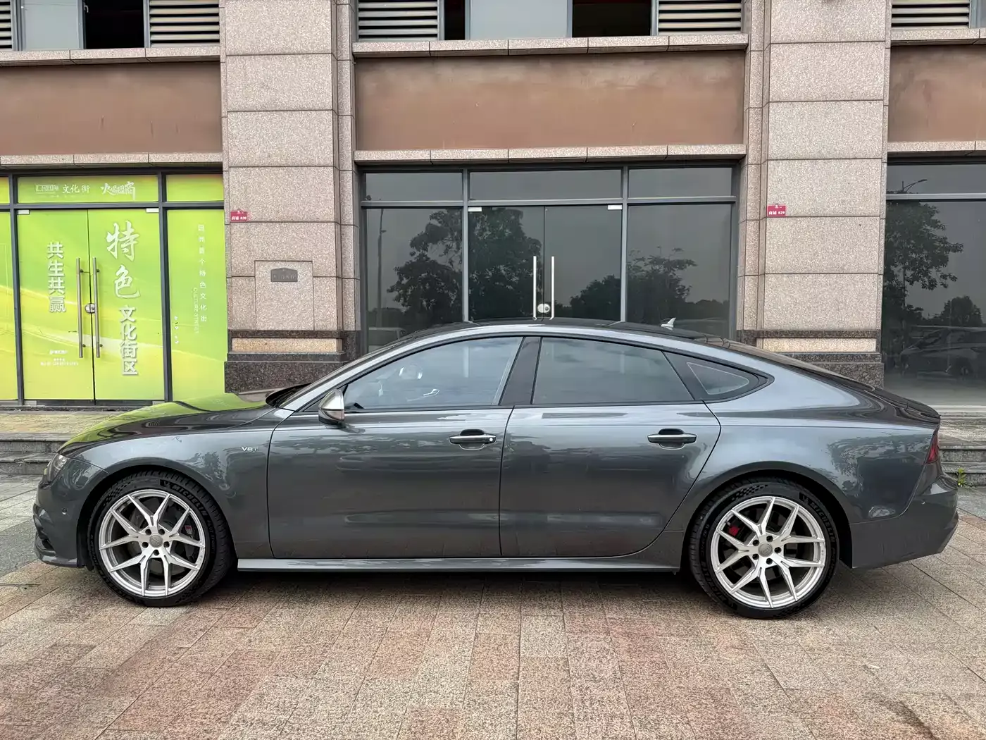 Audi S7 2018 4.0 TFSI quattro фото 2