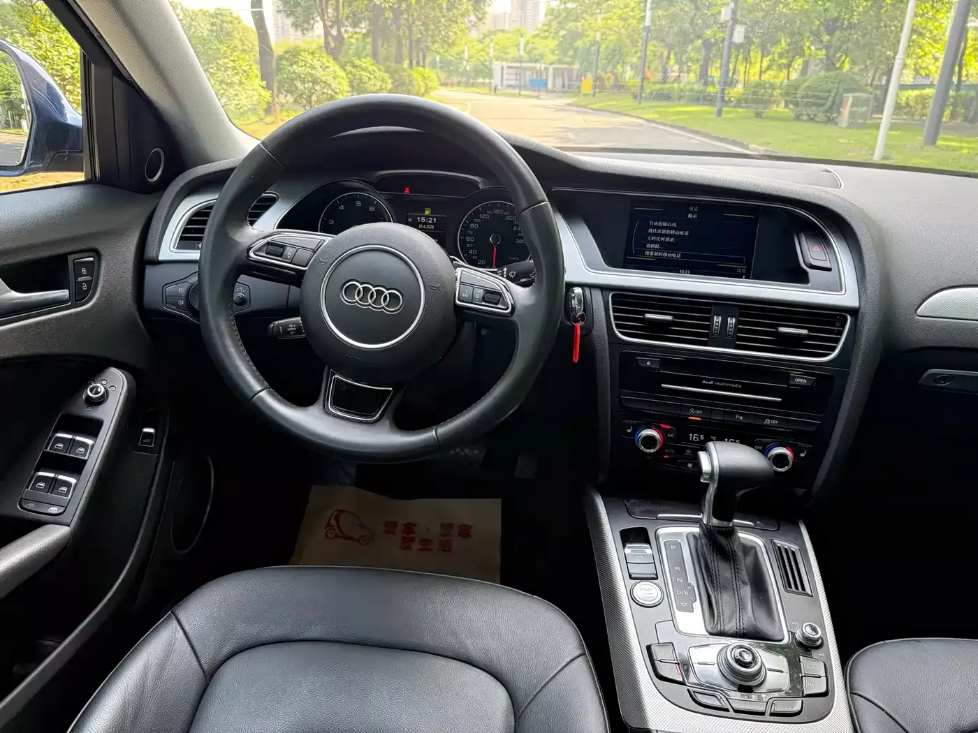 Audi A4 (Import) 2014 40 TFSI allroad quattro plus фото 8