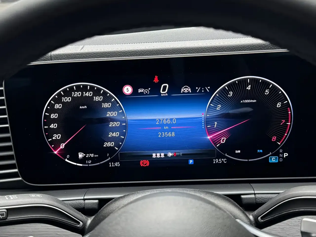 Mercedes-Benz GLE 2024 GLE 450 4MATIC Luxury фото 15