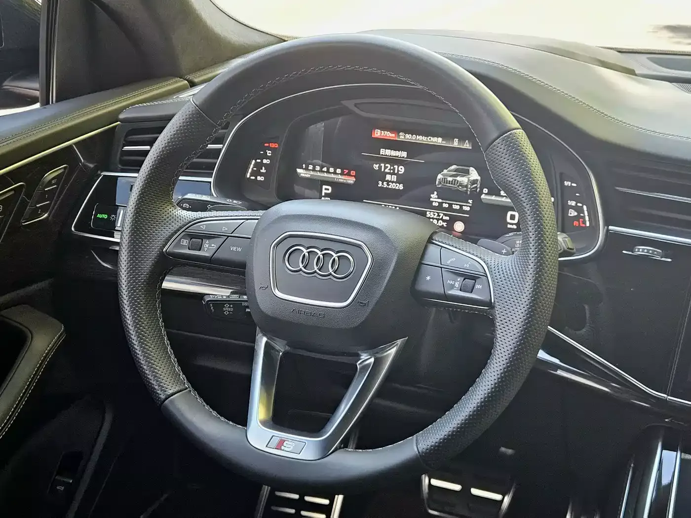 Audi Q8 2023 55 TFSI Premium Sport фото 11