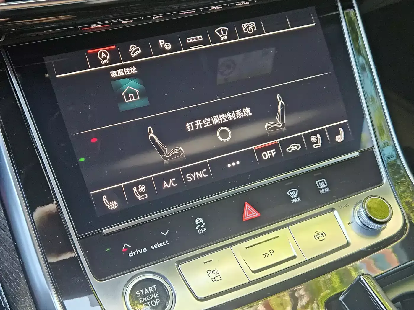 Audi Q8 2023 55 TFSI Premium Sport фото 16