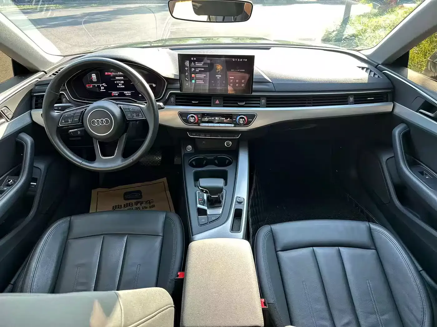 Audi A5 (Import) 2021 Sportback 40 TFSI Fashion Dynamic фото 7