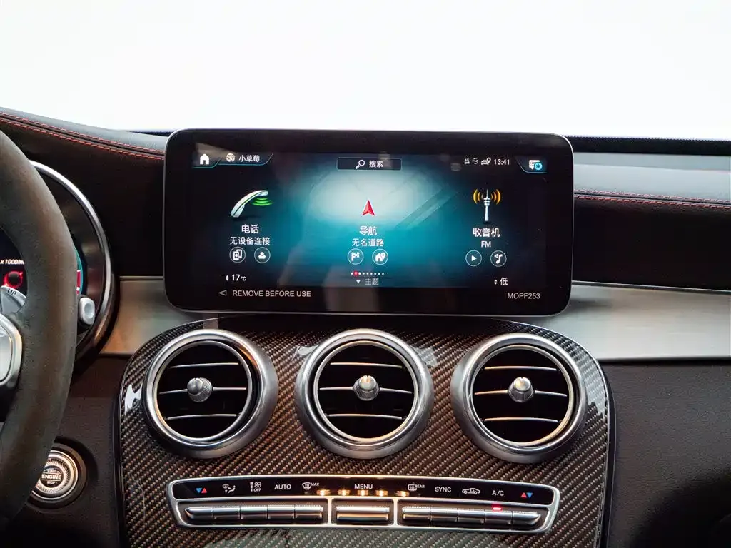 Mercedes-Benz GLC AMG 2022 AMG GLC 43 4MATIC фото 28