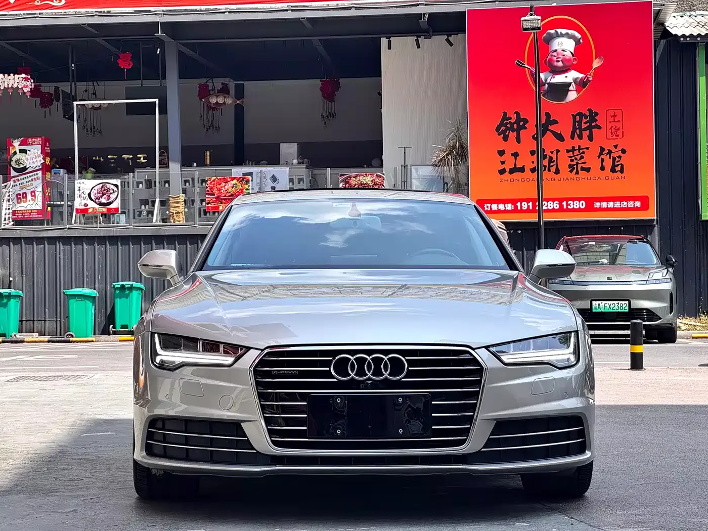 Audi A7 2016 40 TFSI quattro Technology фото 2