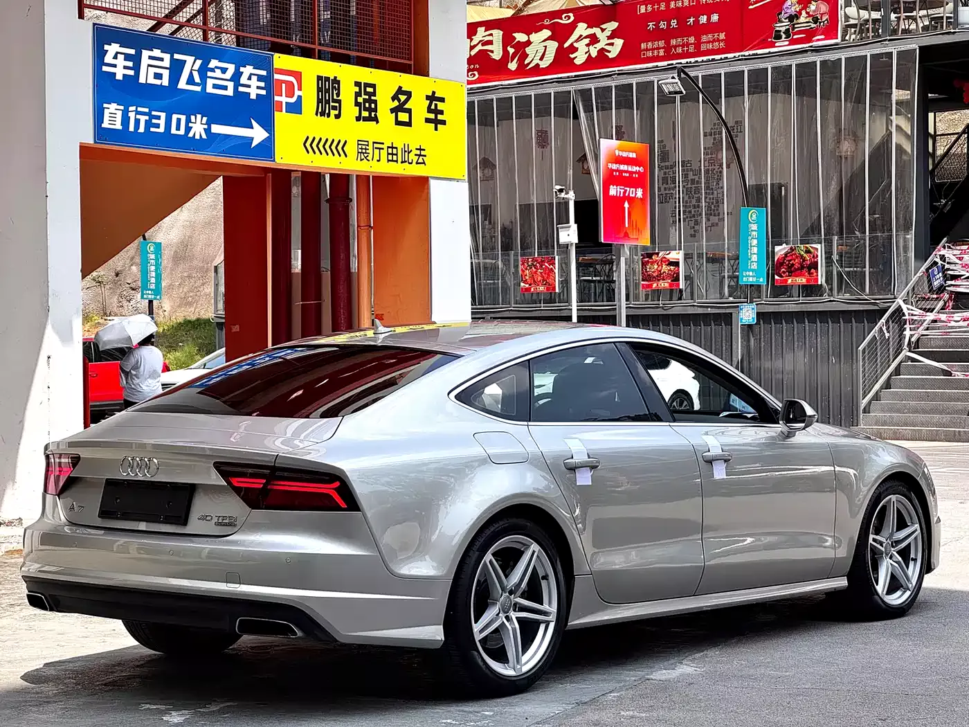 Audi A7 2016 40 TFSI quattro Technology фото 7