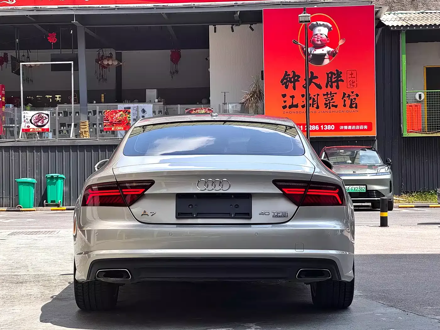 Audi A7 2016 40 TFSI quattro Technology фото 8