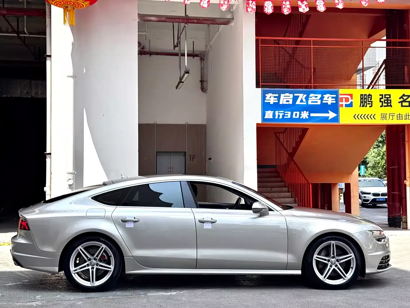 Audi A7 2016 40 TFSI quattro Technology фото 10