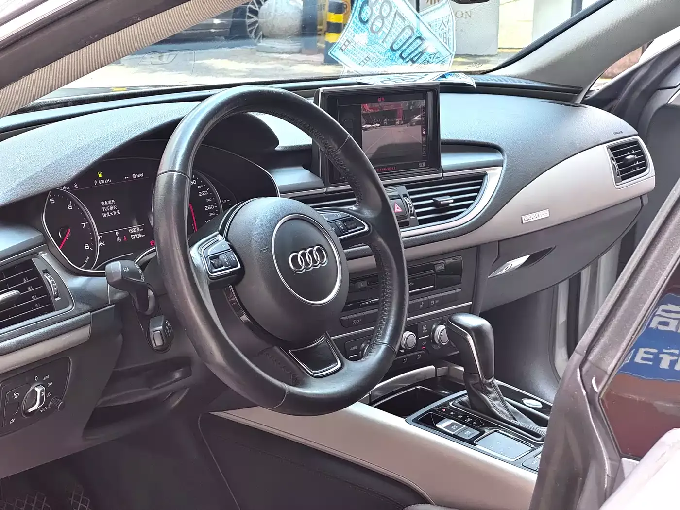 Audi A7 2016 40 TFSI quattro Technology фото 11