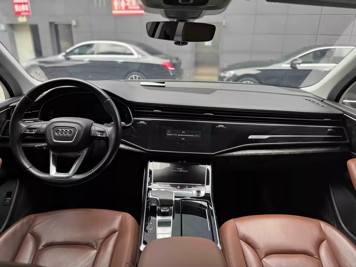 Audi Q7 2020 55 TFSI quattro S line Sport фото 17