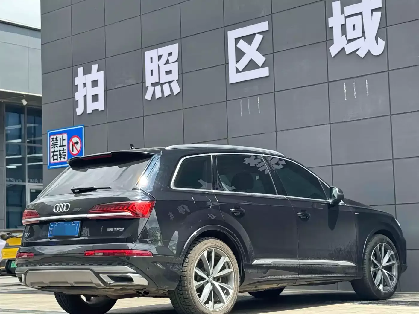 Audi Q7 2020 55 TFSI quattro S line Sport фото 19