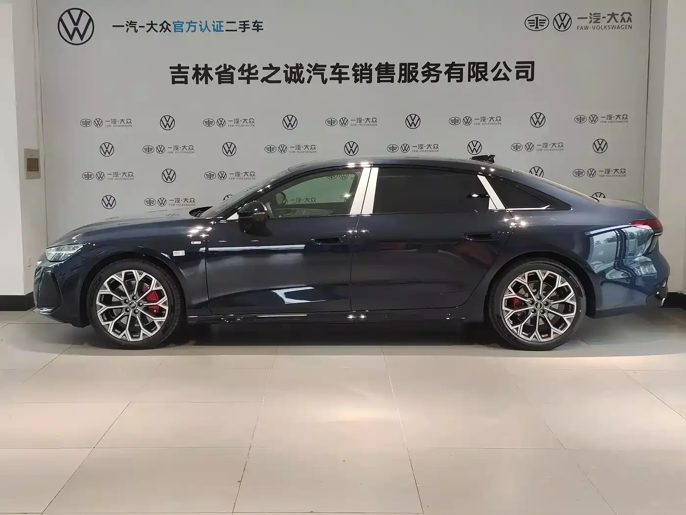Audi A6L 2026 Model 2.0T High Power Sport Edition фото 5
