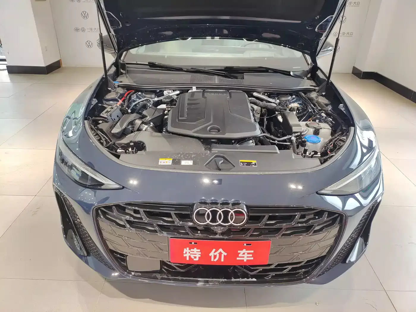 Audi A6L 2026 Model 2.0T High Power Sport Edition фото 7