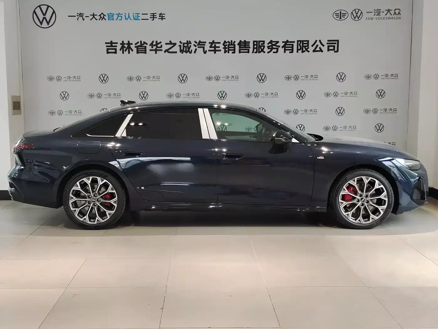 Audi A6L 2026 Model 2.0T High Power Sport Edition фото 8