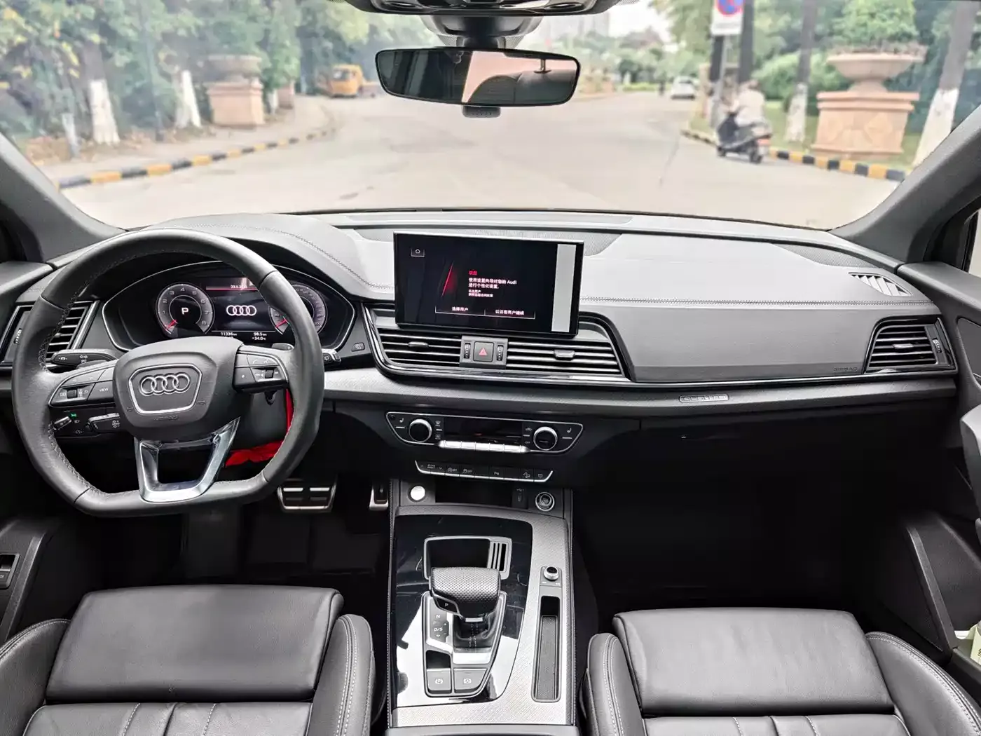 Audi Q5L 2024 Model 40 TFSI Luxury Dynamic фото 14