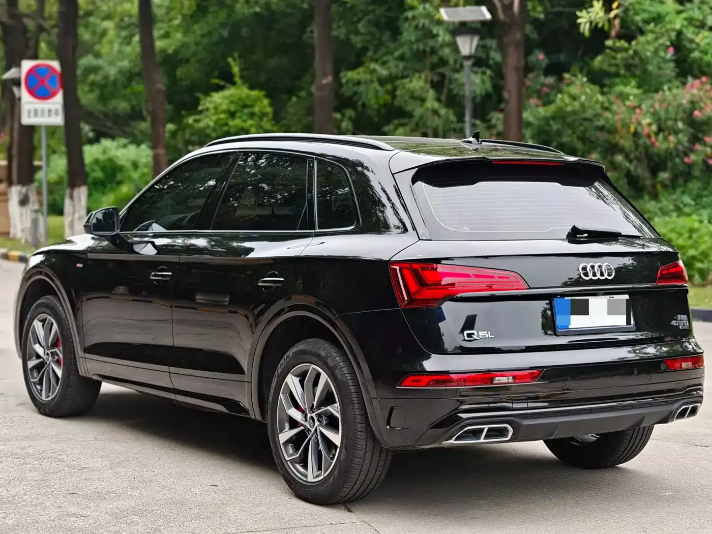 Audi Q5L 2024 Model 40 TFSI Luxury Dynamic фото 16