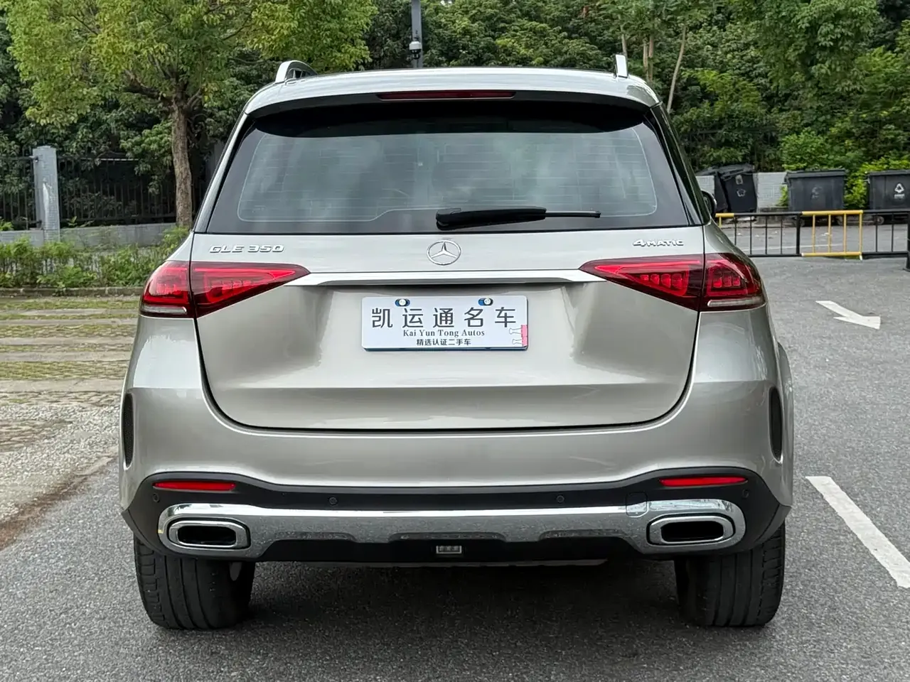 Mercedes-Benz GLE 2020 Facelift GLE 350 4MATIC Luxury фото 10
