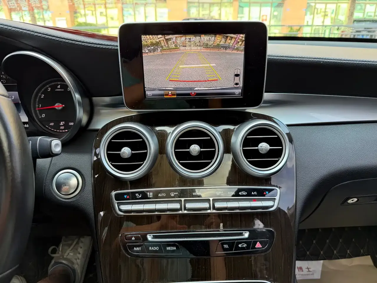 Mercedes-Benz GLC 2019 GLC 260 4MATIC Dynamic фото 21
