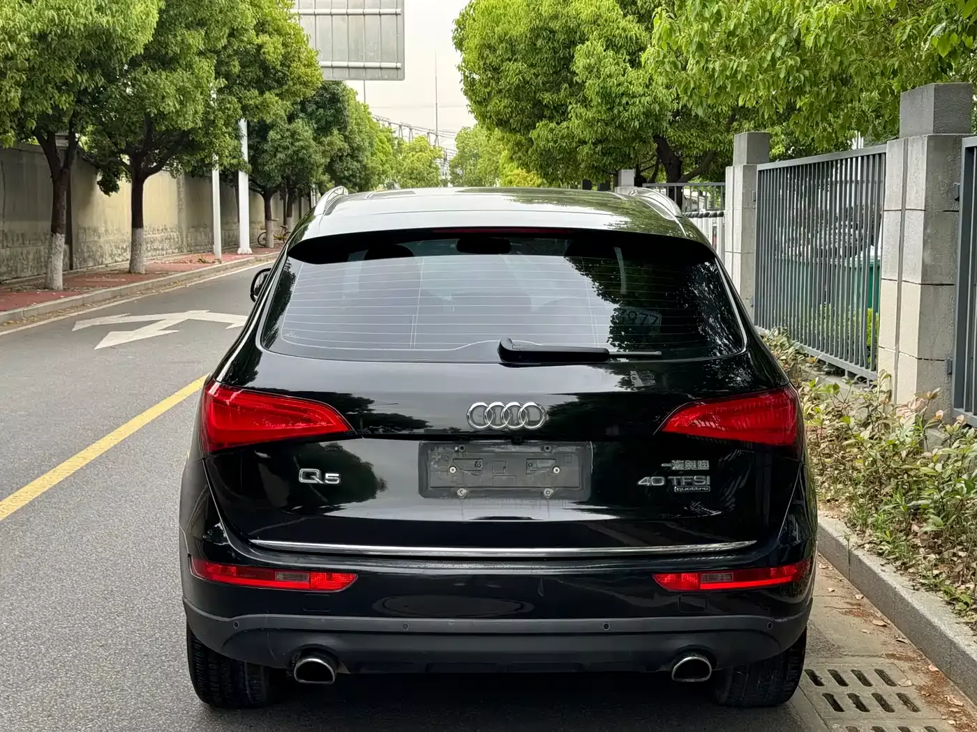 Audi Q5 2017 40 TFSI Progressive фото 15