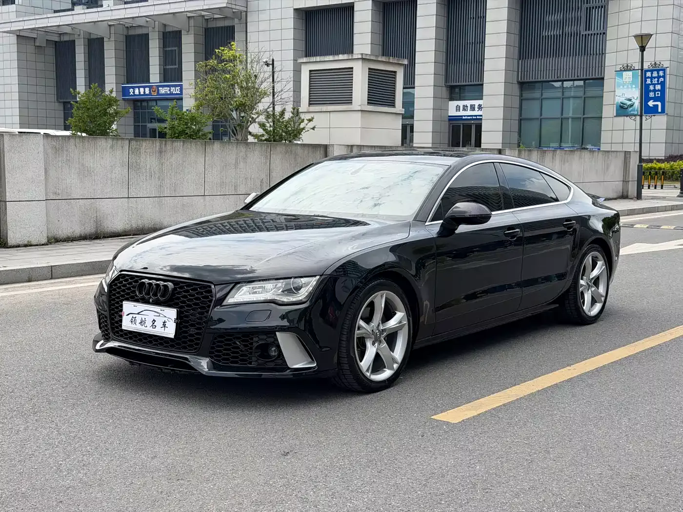 Audi A7 2014 35 FSI quattro Technology Edition