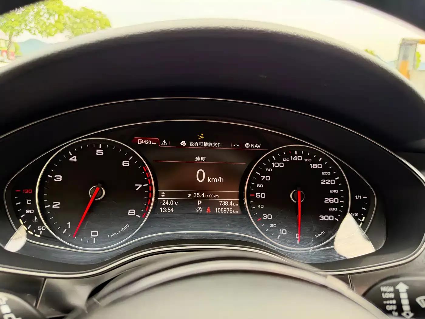 Audi A7 2014 35 FSI quattro Technology Edition фото 21