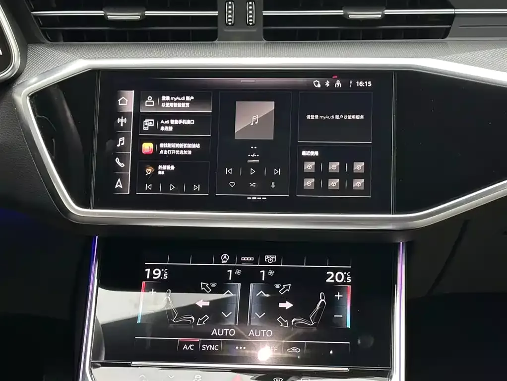 Audi A6L 2024 45 TFSI Premium Dynamic фото 13