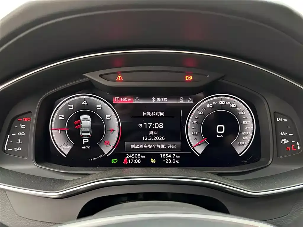Audi A6L 2024 45 TFSI Premium Dynamic фото 14