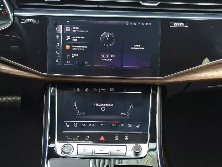 Audi Q7 2023 55 TFSI quattro S line Sport фото 10