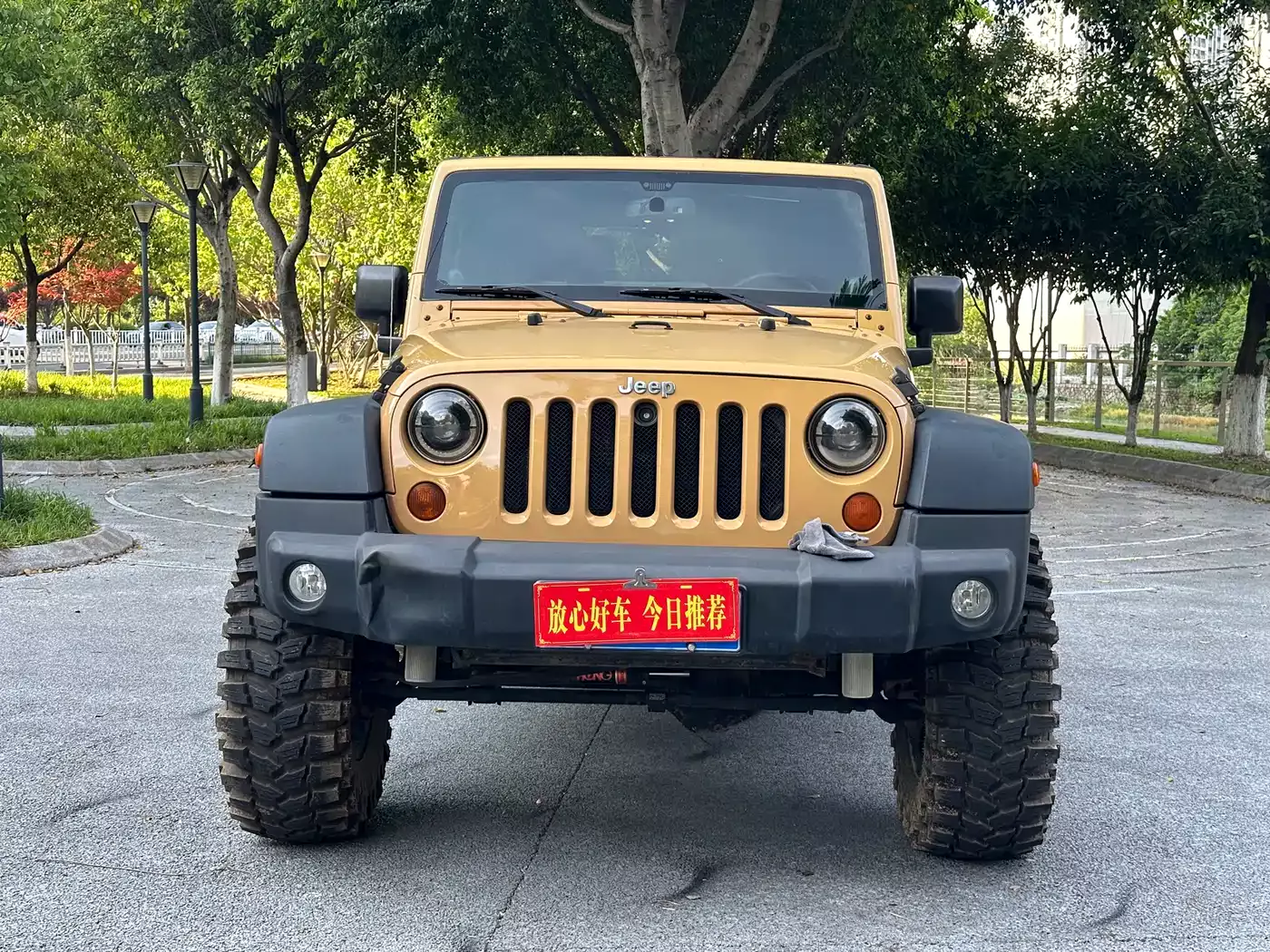 Jeep Wrangler 2013 3.6L Rubicon Two-Door фото 2