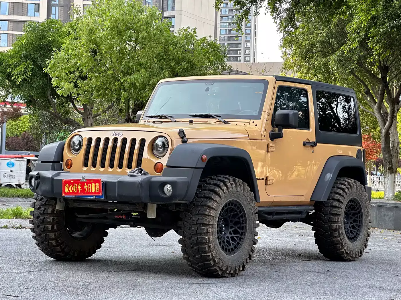 Jeep Wrangler 2013 3.6L Rubicon Two-Door фото 3