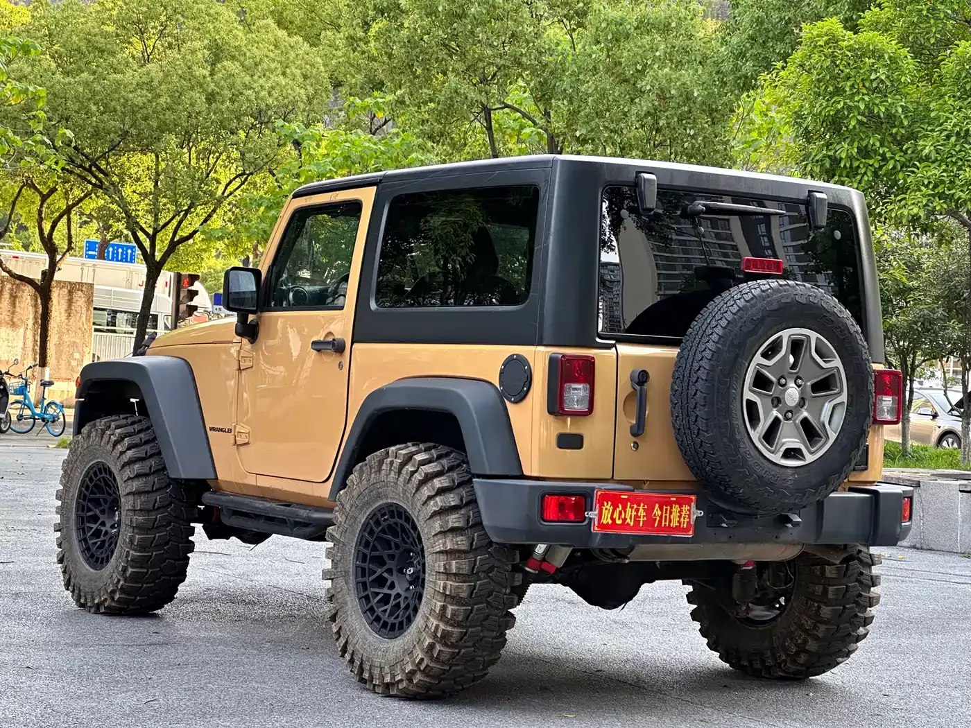 Jeep Wrangler 2013 3.6L Rubicon Two-Door фото 5